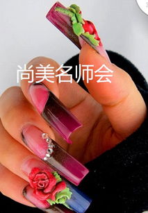 廣州白云萬達學(xué)美甲首選尚美名師會美甲學(xué)校與美發(fā)飾品銷售服務(wù)