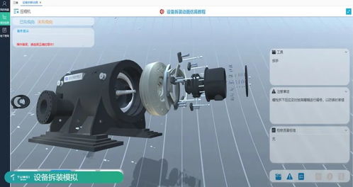 圖為技術(shù)完成A輪數(shù)千萬元融資，加速三維數(shù)字化工廠快速部署方案落地