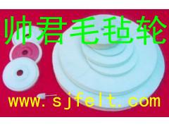 探索羊毛輪的世界 價(jià)格、廠家、圖片與技術(shù)開發(fā)