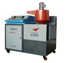 哈爾濱金諾機(jī)械 專業(yè)狗糧設(shè)備與贈(zèng)送技術(shù)服務(wù)，助力寵物食品產(chǎn)業(yè)升級